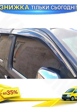 Ветровики с хромом 4 шт sunplex chrome для nissan navara 2006-2015 дефлекторы окон самоклеящиеся для защ ku-22