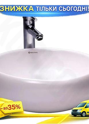 Накладная раковина ege vitrifiye lagina 435x155 белый умывальник из фарфора для ванной комнаты круглая с ku-22