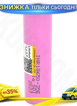 Высокоёмкий аккумулятор liitokala lii-35e 18650 3500mah для фонарей и ноутбуков li-ion без защиты ku-22