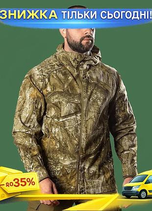 Куртка camotec instinct twill тактична для охотников и рыболовов с водоотталкивающим эффектом ku-22