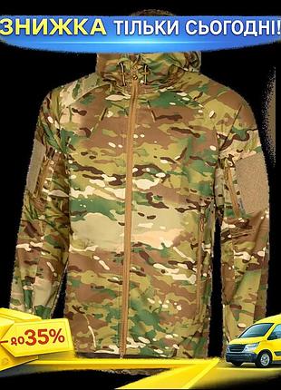 Ku куртка camotec stalker universal fit 3.0 twill l мультикам тактична демісезонна куртка для охоронни uni2l_k