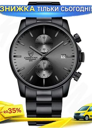 Мужские наручные часы cheetah mars black кварцевые классические черные стальные часы для стильного мужчи ku-22