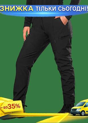 Ku штани camotec pani universal fit softshell жіночі чорні для прохолодної погоди водонепроникні легкі uni2l_k