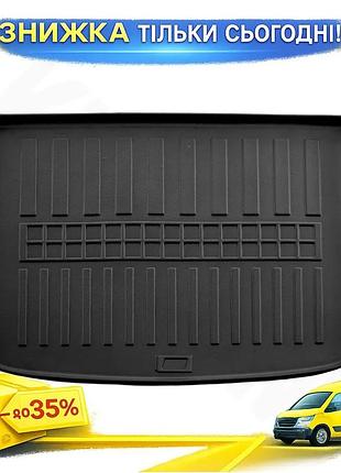 Коврик в багажник 3d stingray для volkswagen tiguan 2007-2016 полиуретановый защитный коврик для авто ku-22