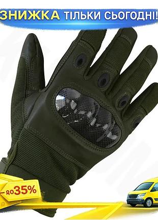 Рукавички тактичні захисні чоловічі демісезонні для зсу kombat uk predator tactical xl-xxl оливковий ku-22