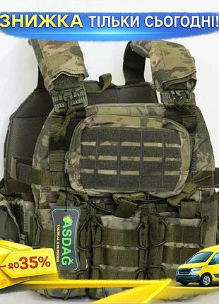Жилет плитоноска двойного сброса+ 7 подсумоков турецкий камуфляж cordura 1000d molle под автом ku-22