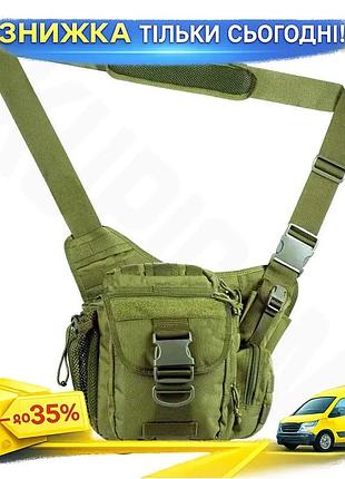 ©➀сумка тактическая через плечо aokali outdoor a03 зеленая рюкзак для активного отдыха переноска с водоотт