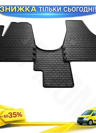 Резиновые коврики stingray 3 шт для volkswagen t5 2010-2015 коврики в салон защита от грязи ku-22