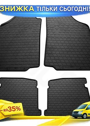 Килимки гумові stingray premium 4 шт для chery amulet автомобільні килимки для захисту салону від бруду ku-22
