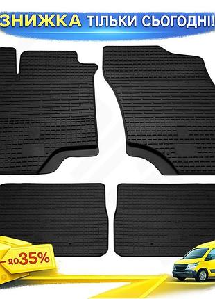 Резиновые коврики stingray для mitsubishi lancer 9 2004-2008 4 шт защитные в салон для чистоты и комфорт ku-22