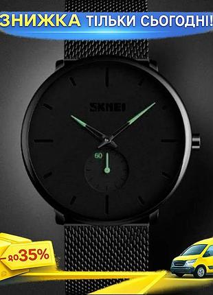 Чоловічий наручний годинник skmei 9185 design black кварцовий стильний годинник для чоловіків з мінераль ku-22
