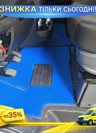 Килимки eva сині для citroen jumper 2007-2025 2шт гумові килимки для захисту салону та чистоти авто ku-22