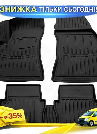 Коврики stingray 3d для opel zafira a 1998-2005 5 шт полиуретановые резиновые коврики для салона защиты ku-22