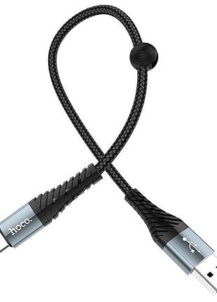 Дата кабель hoco x38 cool type-c (0.25m) черный 2