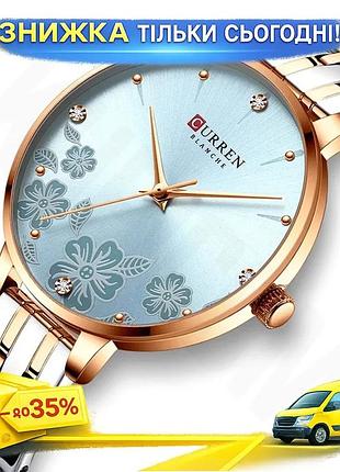 Часы женские curren blanche new кварцевые классические серебристые с золотистыми вставками 35х9 мм метал ku-22