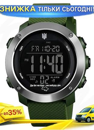 Часы наручные awarder 033 тактические для военных в стиле army green-silver-black ku-22
