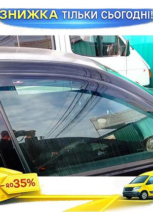 Ветровики variant hic для volkswagen golf 4 4 шт дефлекторы окон самоклеящиеся поликарбонат черные ku-22