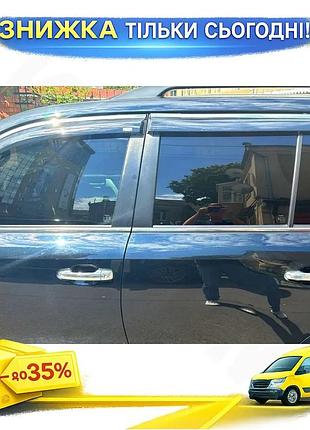 Вітровики з хромом niken для lexus lx570 450d 4 шт дефлектори вікон для захисту від дощу та вітру ku-22
