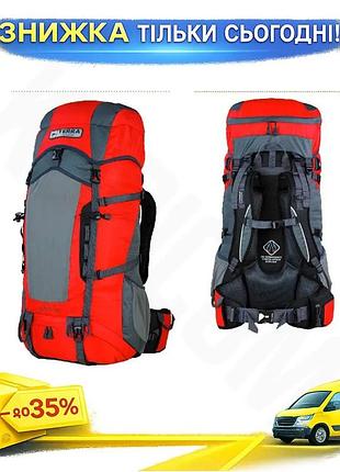 Ku рюкзак terra incognita universal fit action 45l красный для походов и скалолазания универсальный рю uni2l_k