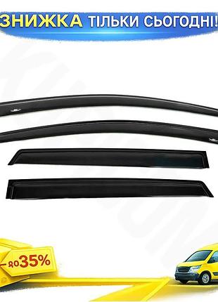 Вітровики hic для ford edge 2007-2014 4шт дефлектори вікон самоклейка захист від дощу та вітру ku-22