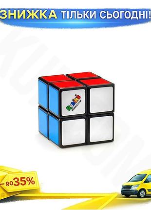 Ku головоломка rubik's кубик universal fit 2х2 мини для детей от 7 лет интеллектуальная игра для разви uni2l_k