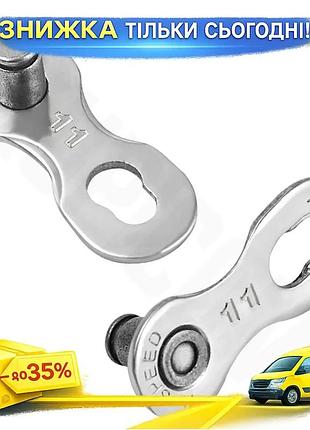 Ku замок ланцюга grey's universal fit 11 швидкостей сріблястий для велосипедів сумісний з shimano sram uni2l_k