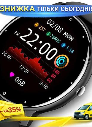 Умные часы smart classic black 1.28 сенсорные tft 240x240 для мужчин фитнес трекер с пульсометром 22 мм ku-22