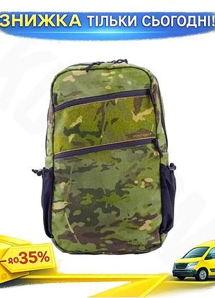 Рюкзак 15л кордура 500d multicam tropic brookwood водоотталкивающий анатомический для ноутбука. ku-22