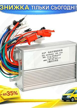 Ku контроллер управления для universal fit бесщеточного двигателя 48v 60v 64v 450w для электровелосипе uni2l_k
