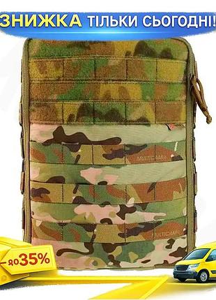 Рюкзак под гидратор multicam 6л с модулем кордура 500d - molle интерфейс липучка выход для шланга японс ku-22