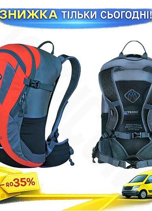 Ku рюкзак terra incognita universal fit красный 12l спортивный рюкзак для активного отдыха туристическ uni2l_k