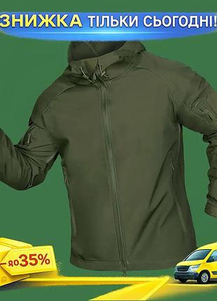 Куртка тактическая мужская армейская демисезонная военная для всу camotec stalker softshell s хаки ku-22
