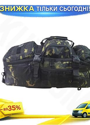 Ku сумка kombat uk universal fit duffle bag 60л чорна міцна для подорожей та активного відпочинку рюкз uni2l_k