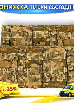 Боковые карманы fam-tac 15×30 пиксель - комплект карманов для боковых бронеплит м5/м6/м7 крепится к п. ku-22