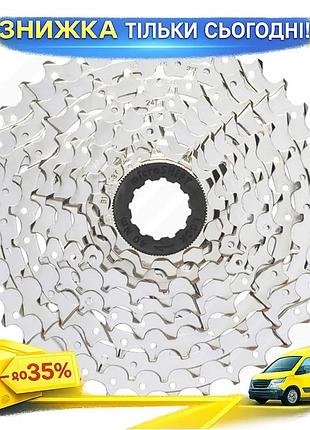 Кассета microshift h092 11-36t 9 скоростей nickel для велосипеда трансмиссия передача скорость ku-22