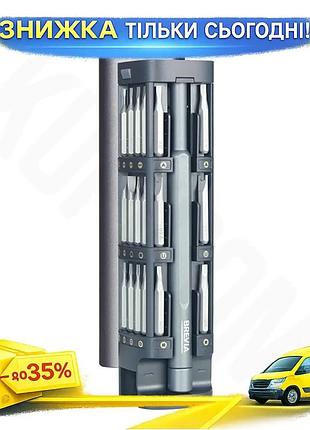 Ku отвертка brevia алюминиевая universal fit 10х127мм с насадками для точных работ набор для ремонта и uni2l_k
