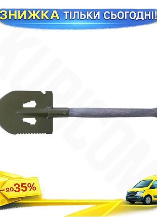 Ku лопата саперна dv universal fit 600 мм для садових робіт зручна лопата для копання та розпушування uni2l_k