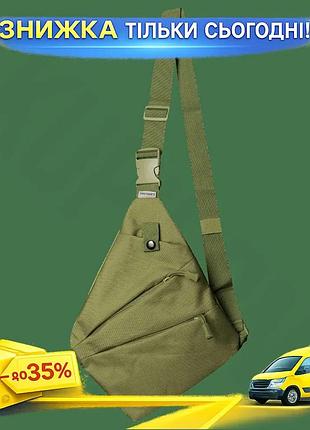 Ku сумка camotec cobra universal fit олива компактна для повсякденного використання через плече міцна uni2l_k