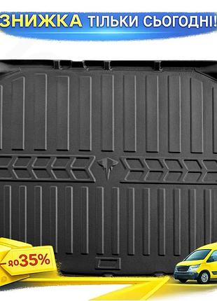Килимок в багажник 3d stingray для skoda fabia 2000-2007 поліуретановий гумовий захисний килимок для авт ku-22