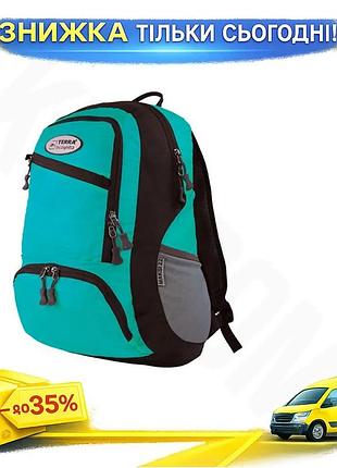 Ku рюкзак terra incognita universal fit maksi 22 22l синій міський рюкзак для подорожей і спорту компа uni2l_k