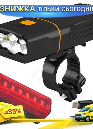 Велофонарь qx-t3306 с powerbank 3xxml-t6 светодиодный для велосипеда с зарядкой usb фонарик для освещени ku-22