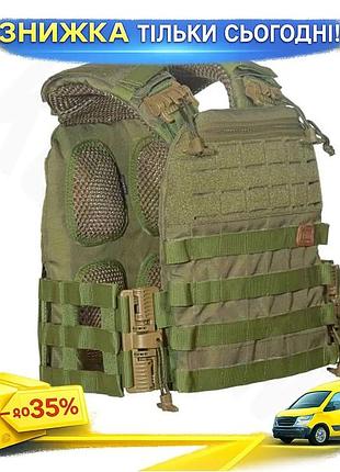 Плитоноска fam-tac м7 мультикам без подсумоков для плит 25x30 см регулируемая система cordura 1000 nylon ku-22