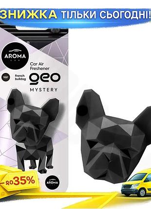 Ku ароматизатор aroma car universal fit geo dog black mystery сухой освежитель воздуха для автомобиля uni2l_k