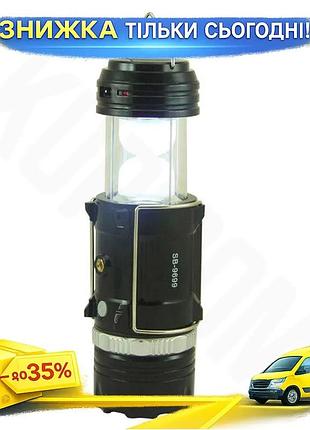 Кемпінгова led лампа sb-9699 із сонячною панеллю 3w акумулятор 1600 mah біле тепле світло 415 г 76 мм ku-22