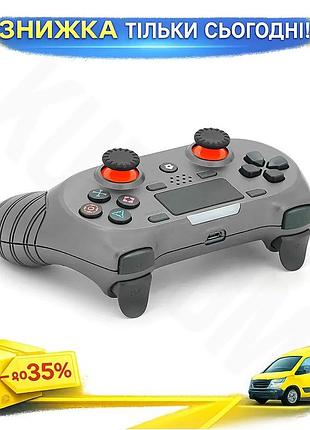 Ku геймпад беспроводной brazzers universal fit для ps4 игровой контроллер с вибрацией led подсветка се uni2l_k
