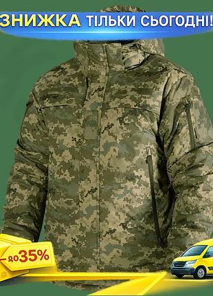 Ku куртка camotec patrol universal fit system 3.0 утеплена для военных пиксельная защита от ветра и хо uni2l_k