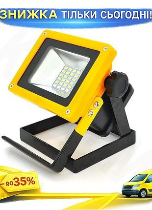 Ku переносной фонарь-прожектор 20w universal fit 24 led smd для кемпинга гаража автомобиля с аккумулят uni2l_k