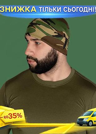 Ku шапка camotec watch universal fit cap демисезонная камуфляжная хлопчатобумажная шапка для активного uni2l_k