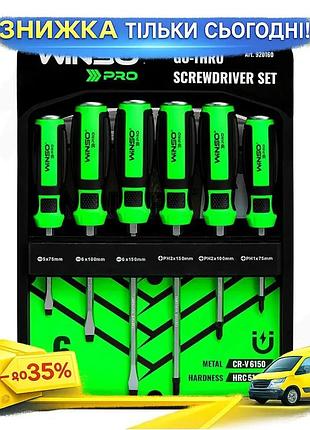 Ku набір ударних викруток universal fit winso pro 6шт go-thru з шестигранною опорою для професійного в uni2l_k