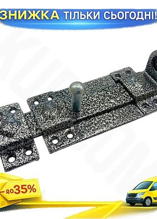 Ku засов дверной плоский universal fit ks-ukr 70х210 серый антик для запирания дверей калиток ворот до uni2l_k